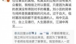 娱乐圈最新热点爆料文章,明星恋情曝光，幕后真相令人震惊！