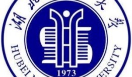 湖北师范大学爆料事件最新,真相揭开，校园风云再起