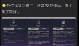 国外内鬼爆料新角色视频,内鬼爆料揭示神秘面纱